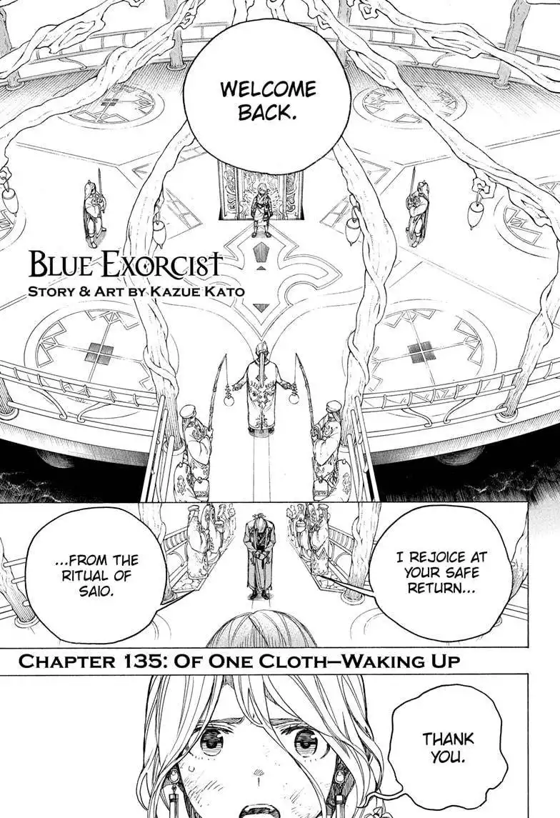 Ao no Exorcist Chapter 135 1